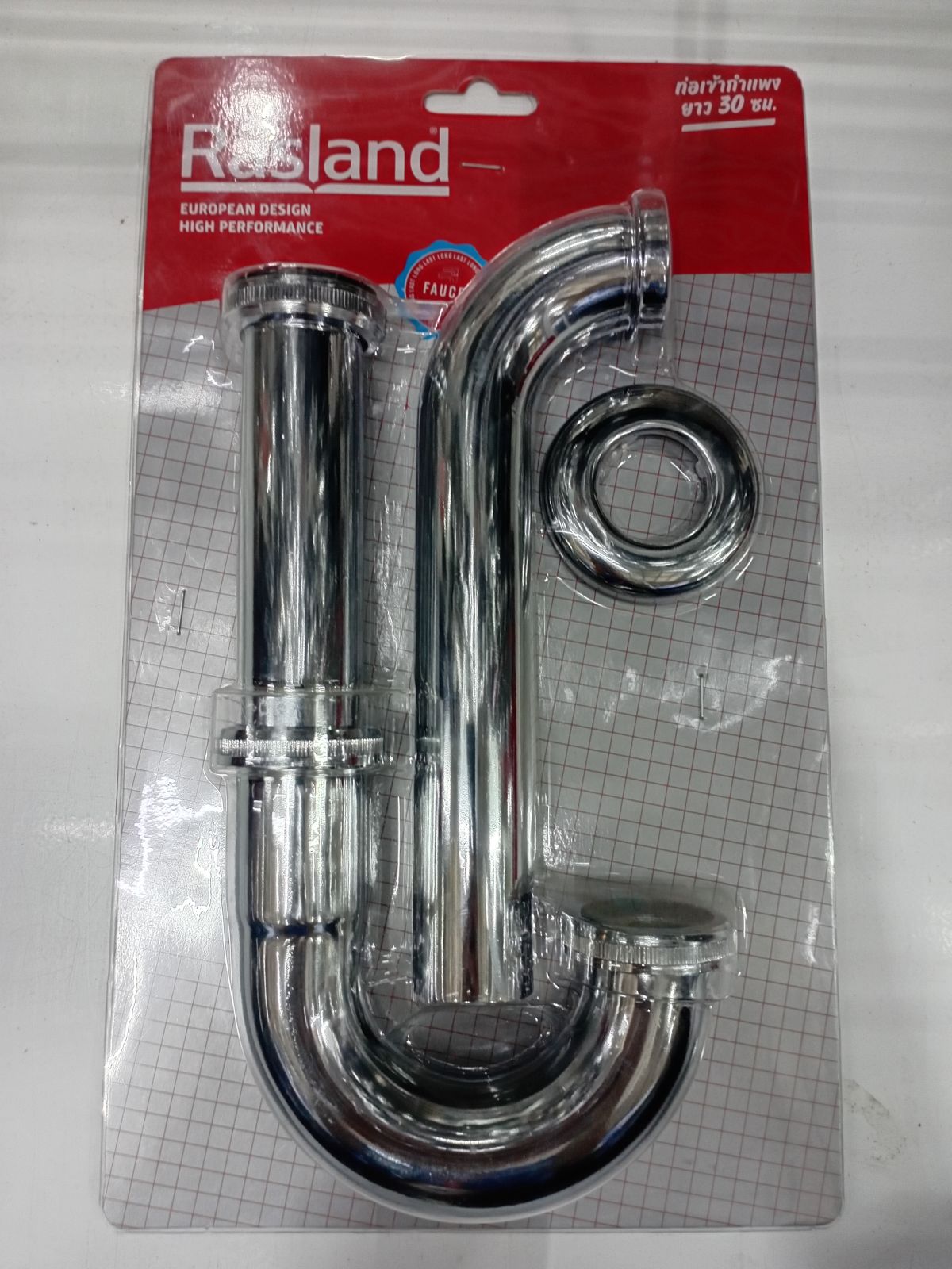 ท่อน้ำทิ้งคอห่าน โครเมียม ขนาดความยาว 15/20 ซม. RA A126-20200