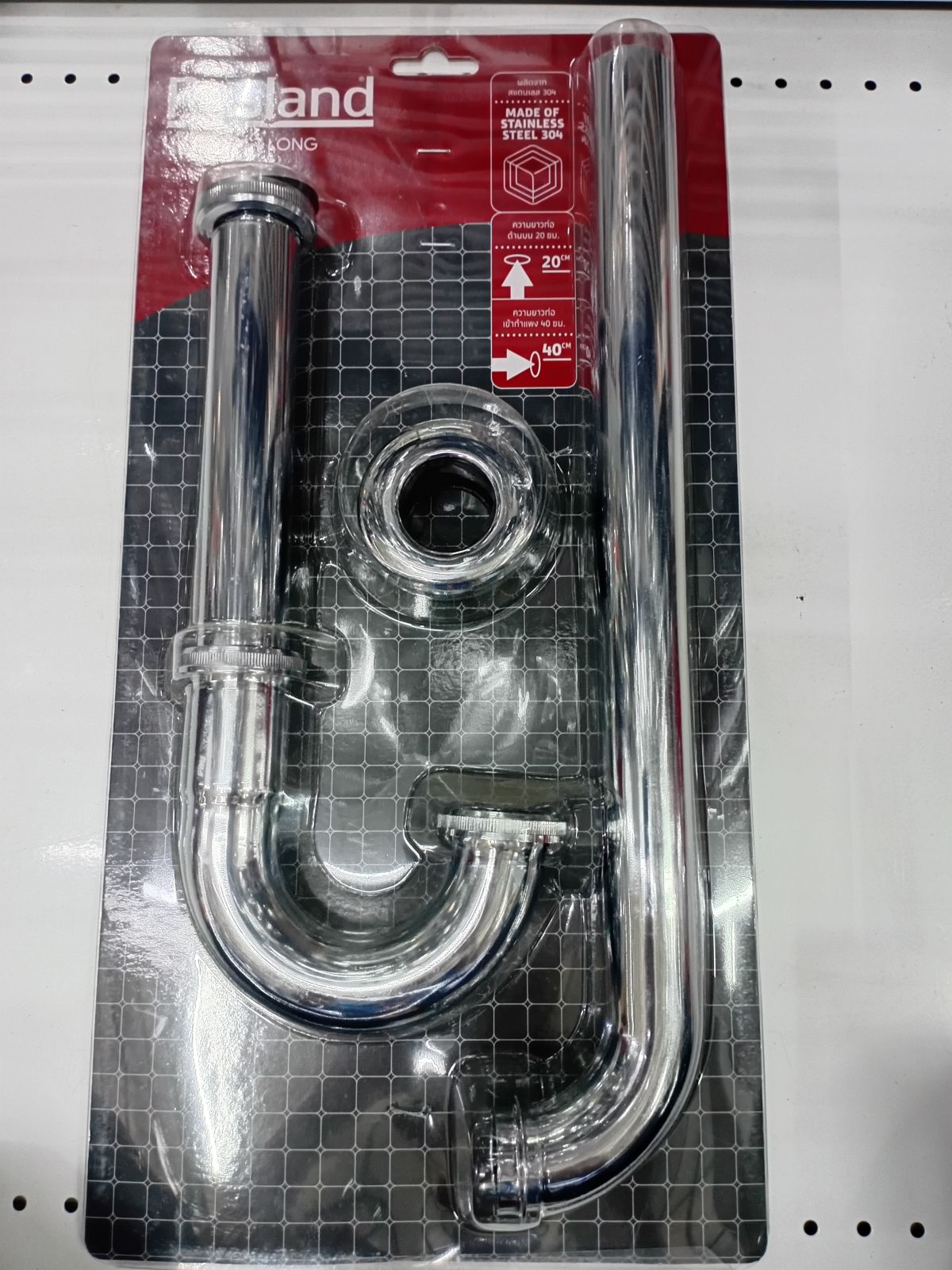 (CL)ท่อน้ำทิ้งคอห่าน โครเมียม ขนาดความยาว 15/40 ซม.  RA 150400P