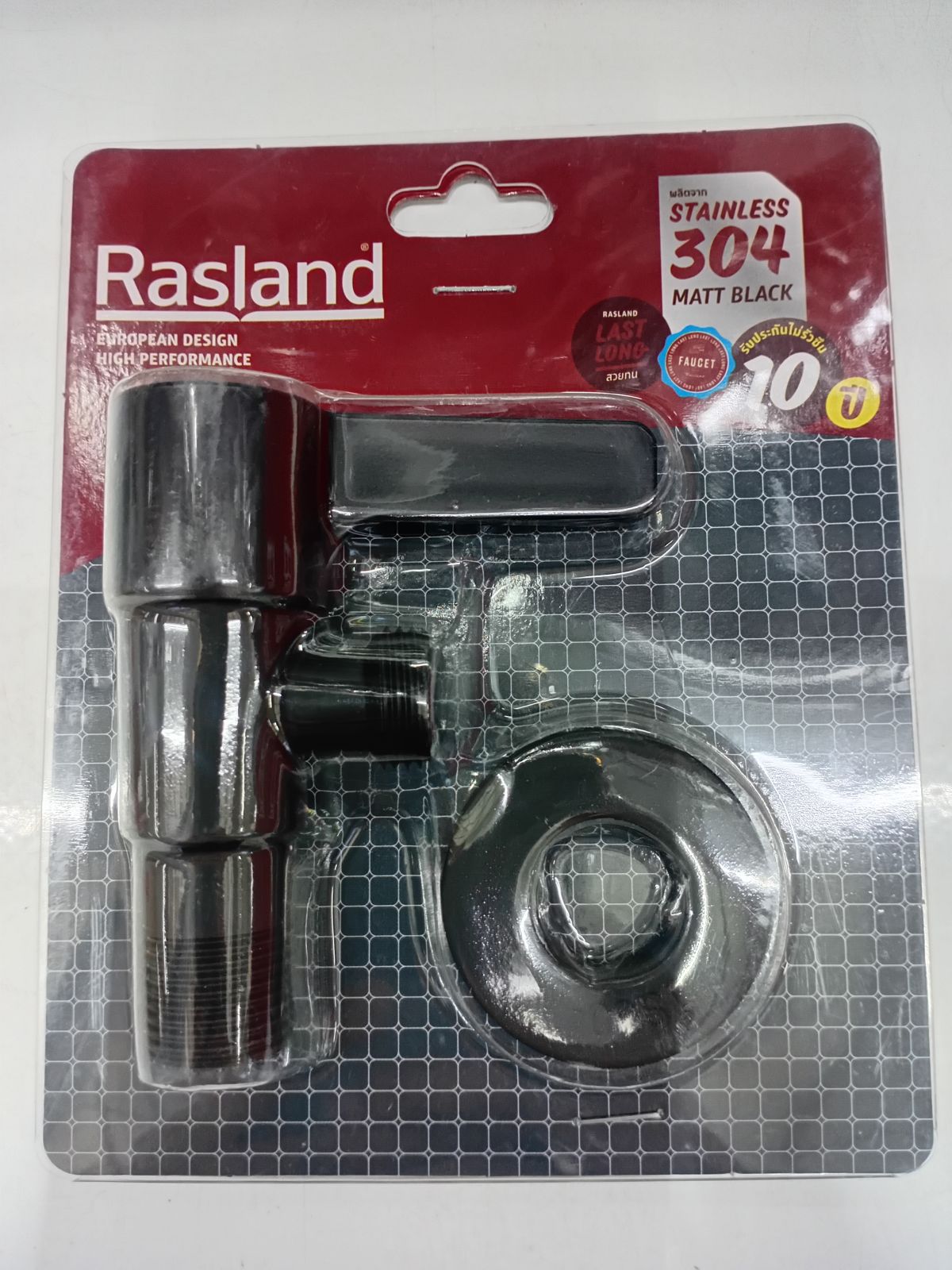 สต็อปฝักบัว MATT BLACK RA VALVE-BLK