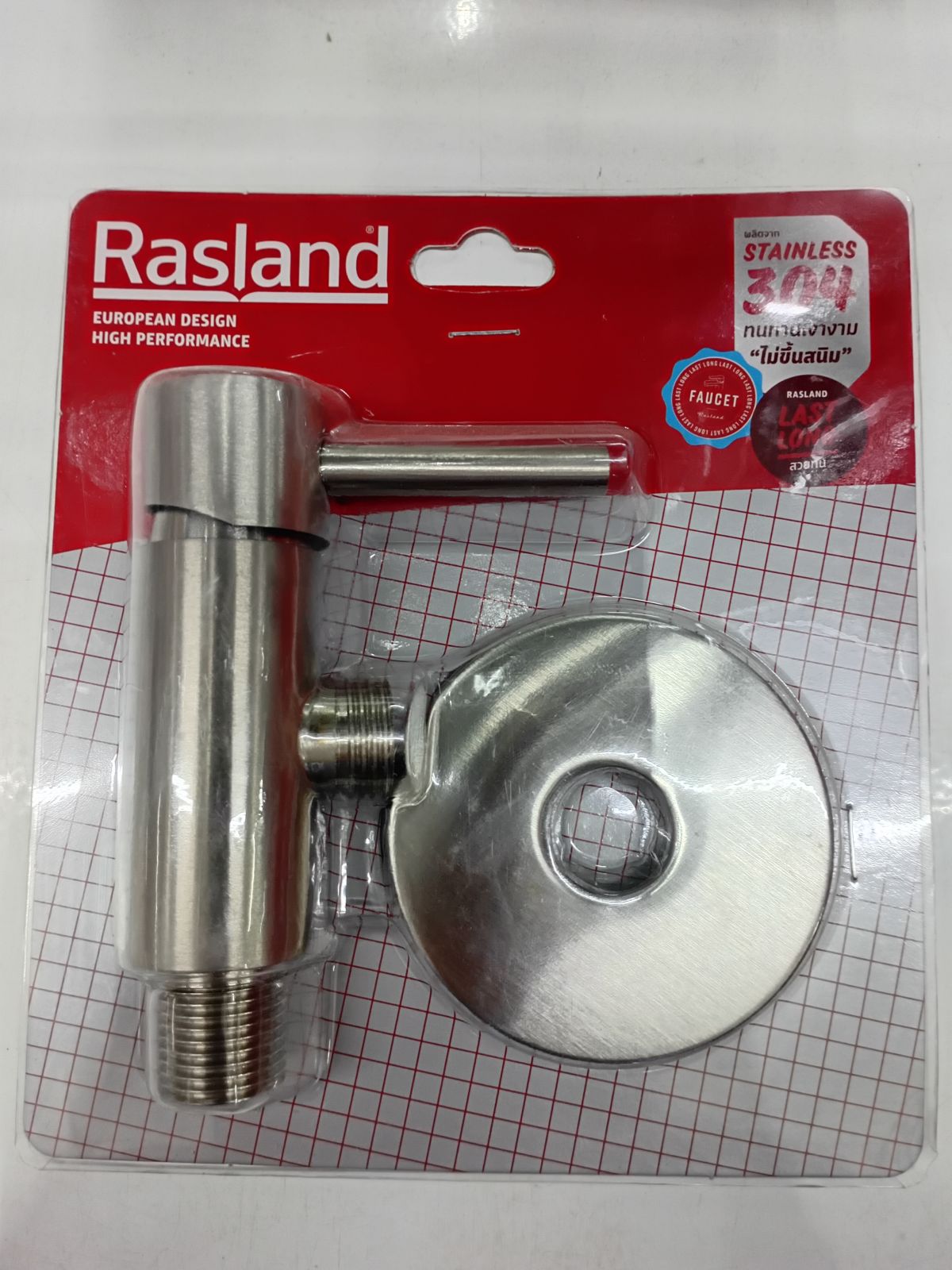 (CL)วาล์วฝักบัวน้ำเย็น สแตนเลส RA 9944-VALVE