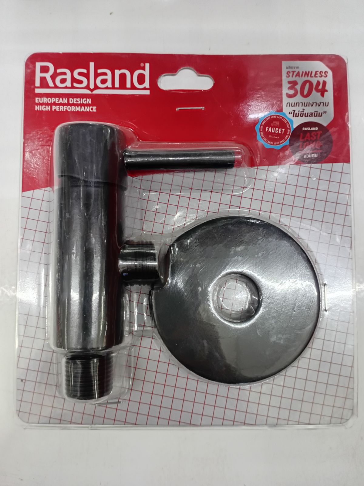 วาล์วฝักบัวน้ำเย็น MATT BLACK  RA BLK-VALVE