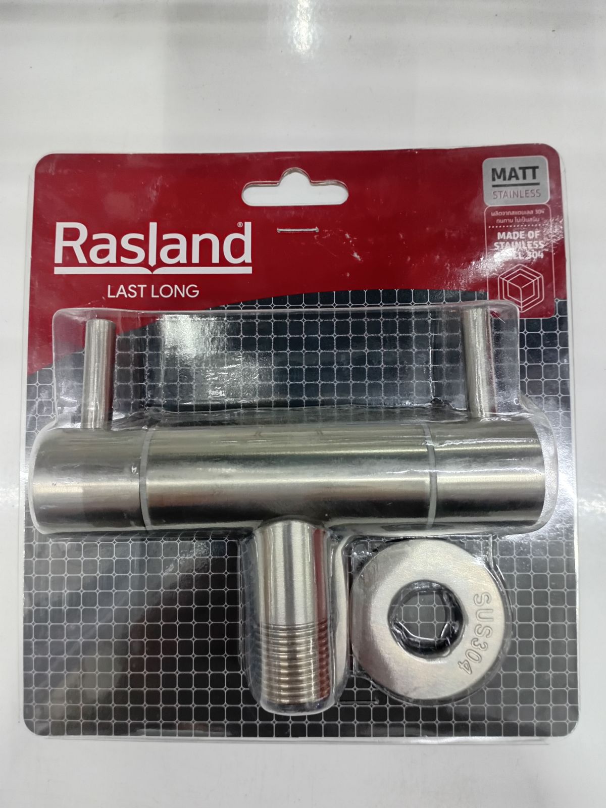 สต็อปฝักบัวอาบน้ำ สองวาล์ว สแตนเลส  RA SS-1900