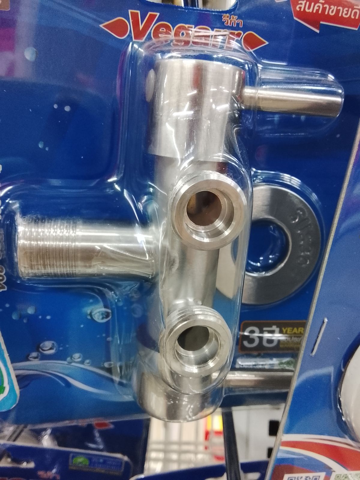 วาล์วสามทาง แบบ 2 หัว สแตนเลส เกรด304 V509 วีก้า