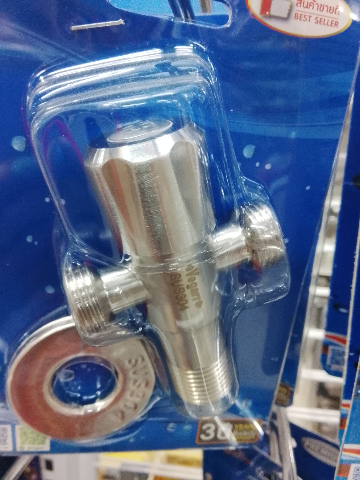 สต๊อปวาล์วระบบเซรามิค แบบ 3 ทาง วีก้า V752