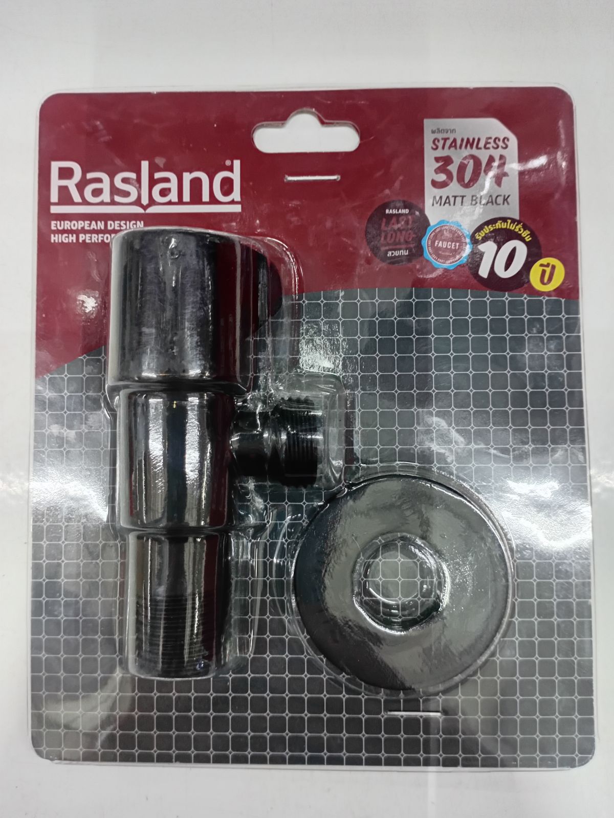 สต็อปวาล์ว สแตนเลส304 MATT BLACK  RASLAND  RA STP-BLACK