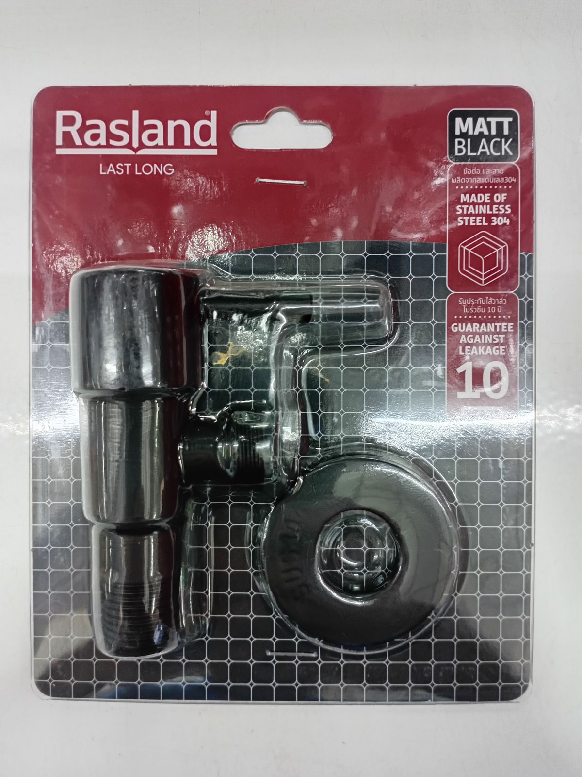 สต็อปวาล์ว สองทาง MATT BLACK RASLAND  RA BLACK-VALVE