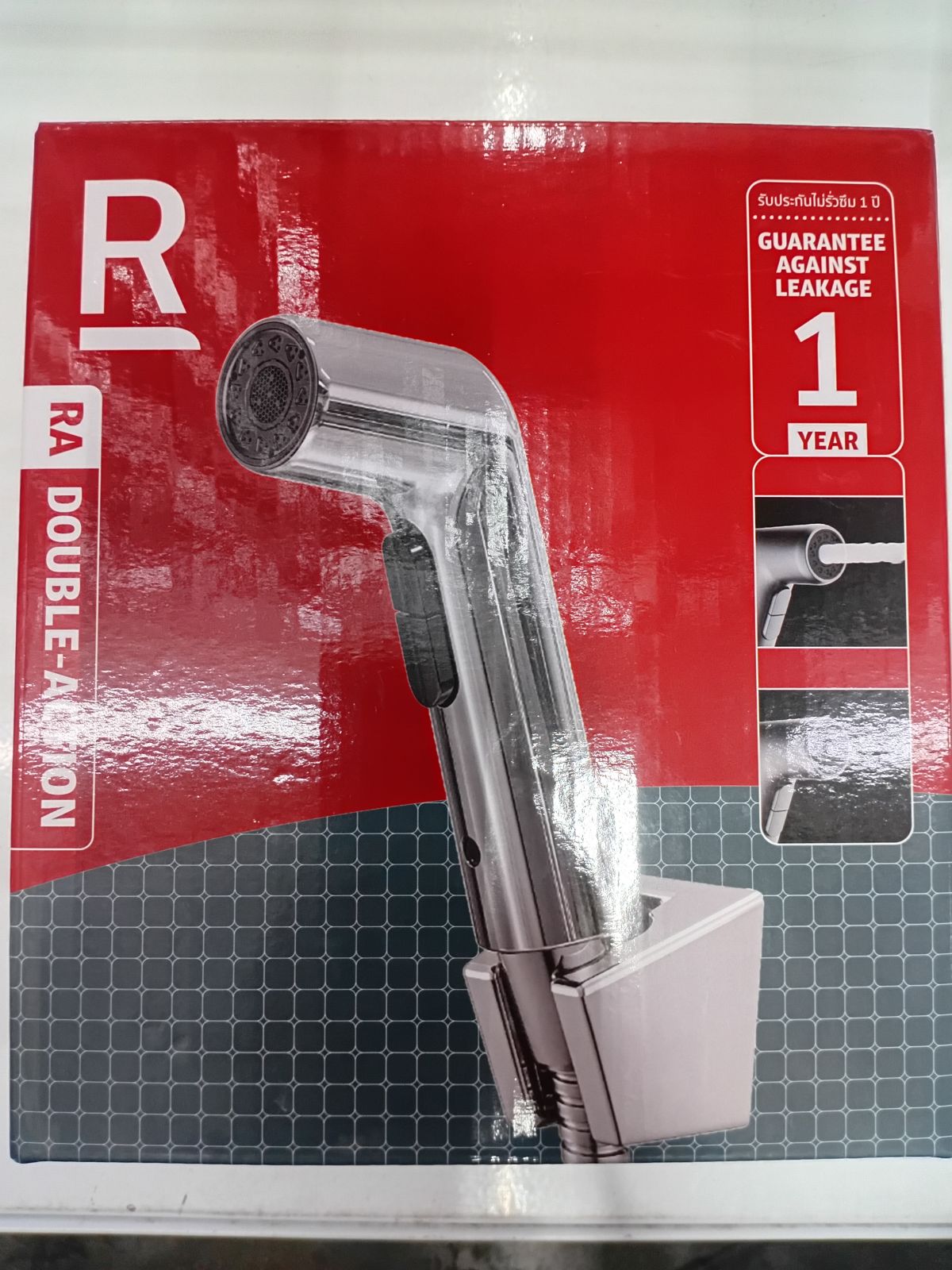 สายฉีดชำระพร้อมสายและขอแขวน DOUBLE RASLAND RA DOUBLE-ACTION