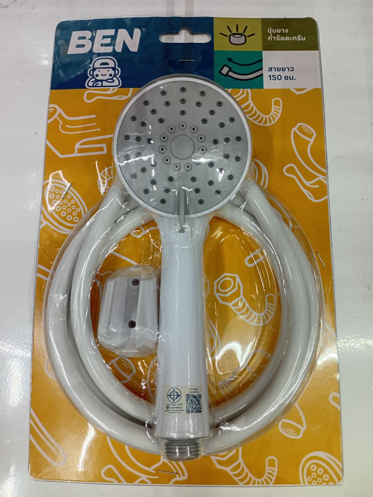 ชุดฝักบัวมือขาว พร้อมสายและขอแขวนครบชุด BEN BN D413-D888W