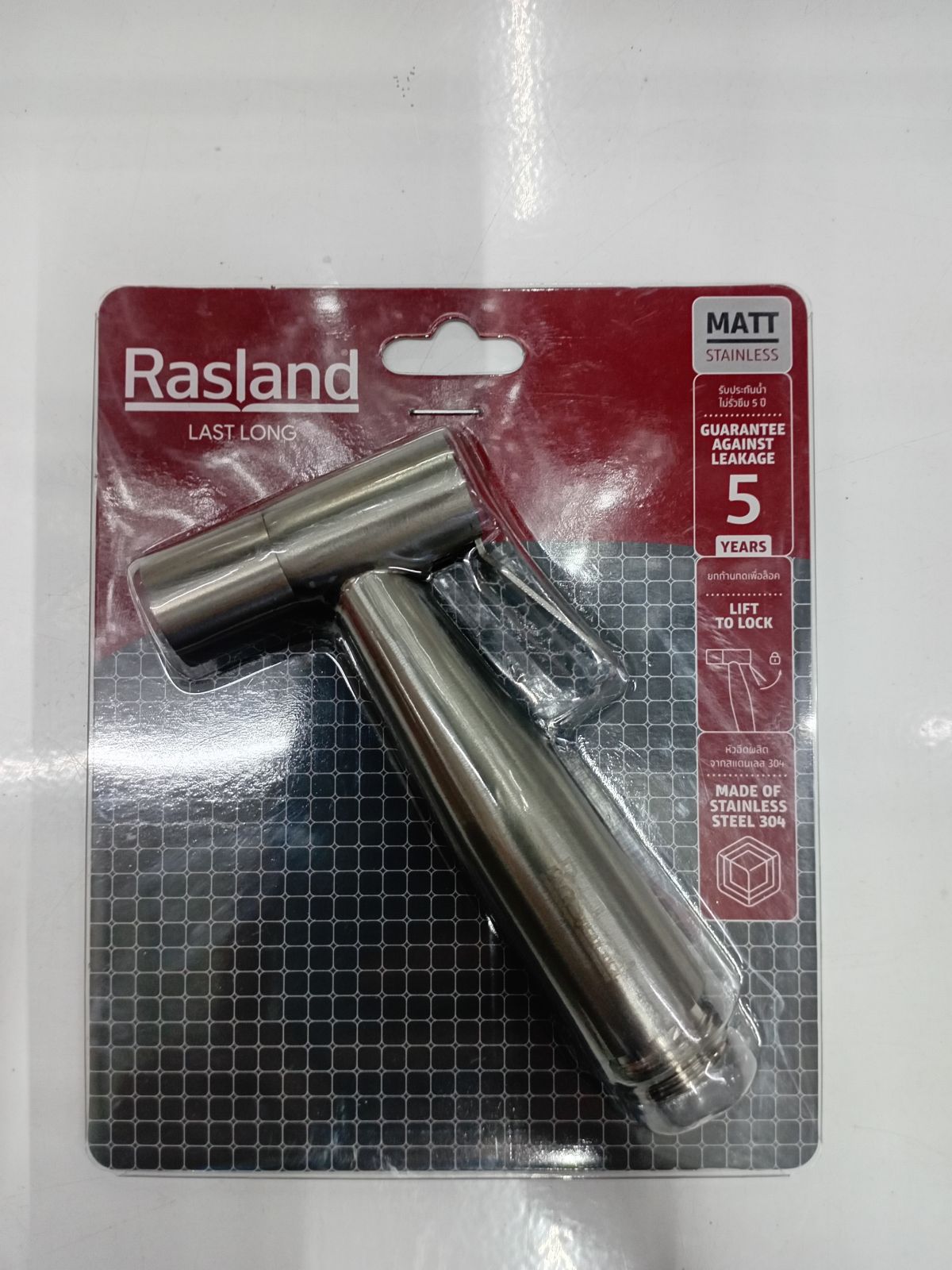 เฉพาะหัวฉีดชำระ สแตนเลส304  RASLAND RA HEAD-KP19-HD