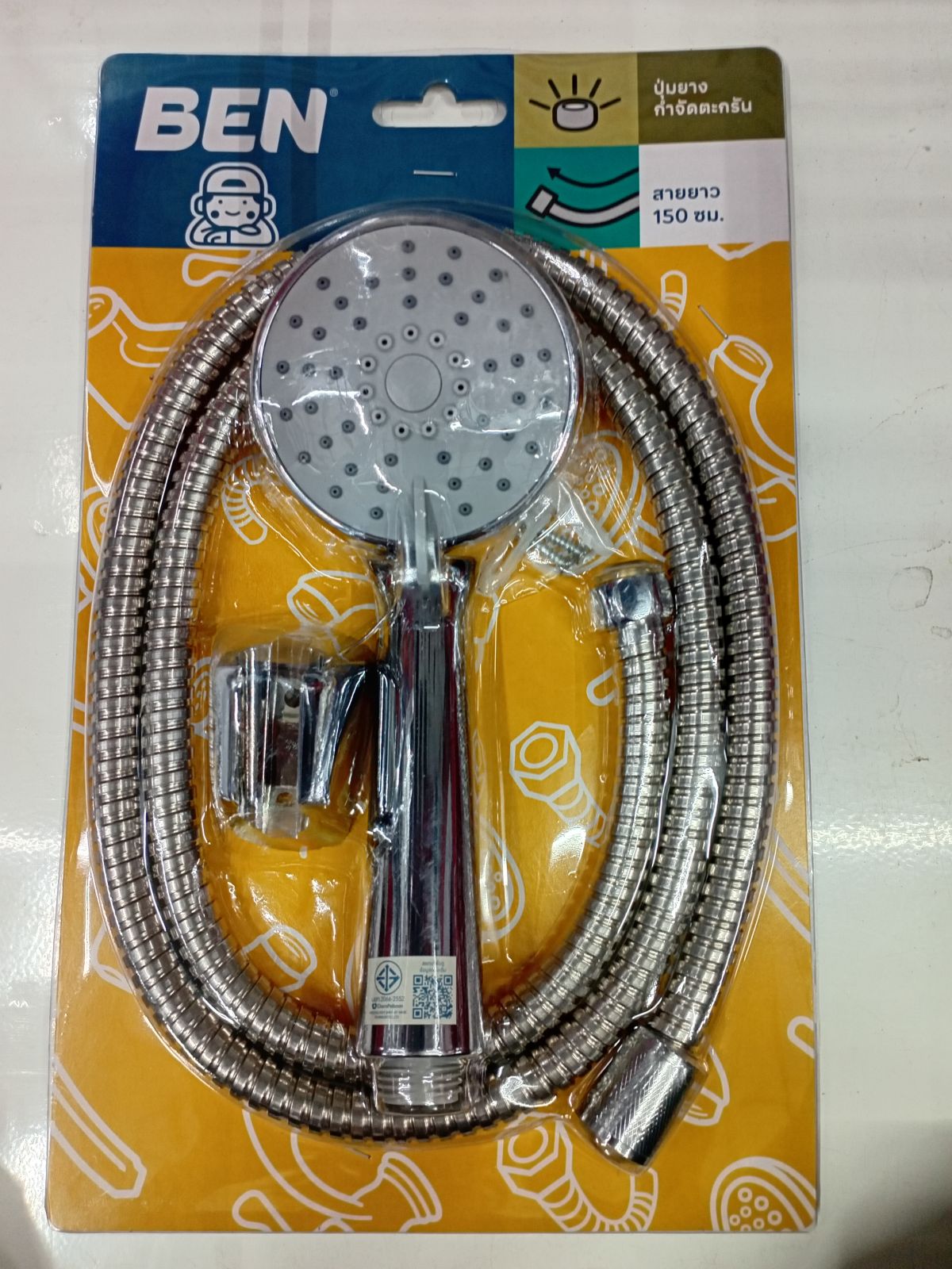 (CL)ชุดฝักบัวมือโครเมียม พร้อมสายและขอแขวนครบชุด BEN  BN D413-D112C