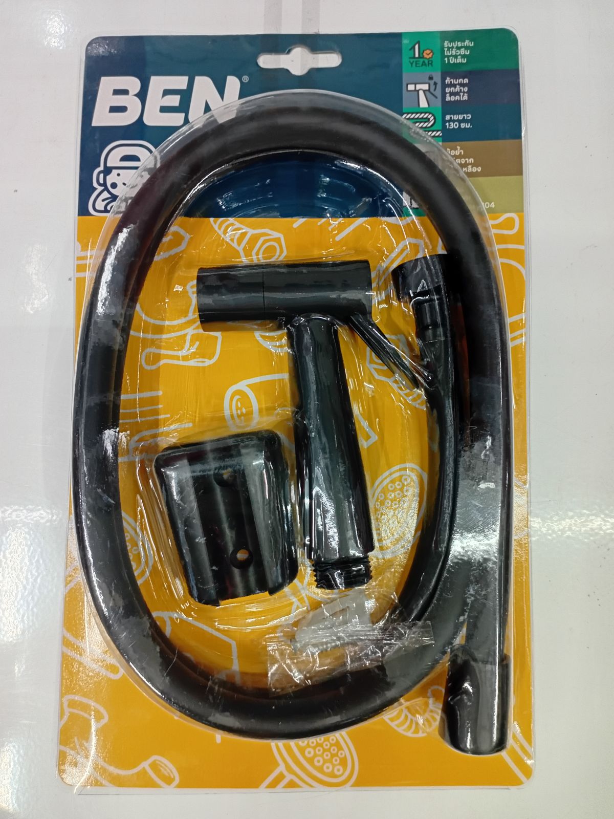 (CL)ชุดสายฉีดชำระ พร้อมสายและขอแขวน MATT BLACK  BEN  BN 987654SET-BK