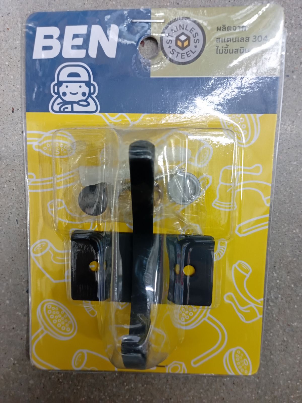 (CL)ขอแขวนเสื้อสแตนเลส MATT BLACK  BEN  BN W1523-W567