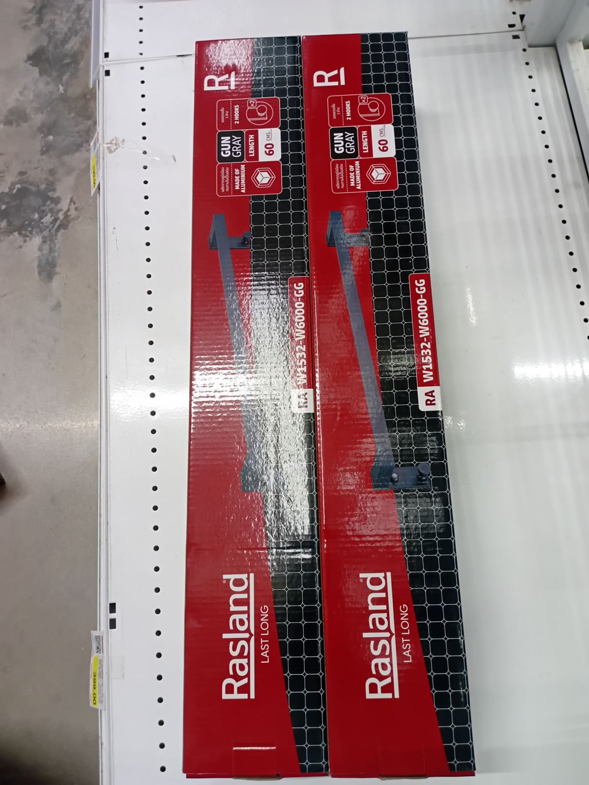 ราวพาดผ้าขนาดยาว 60 ซม. GUN GRAY RASLAND RA W1532-W6000-GG