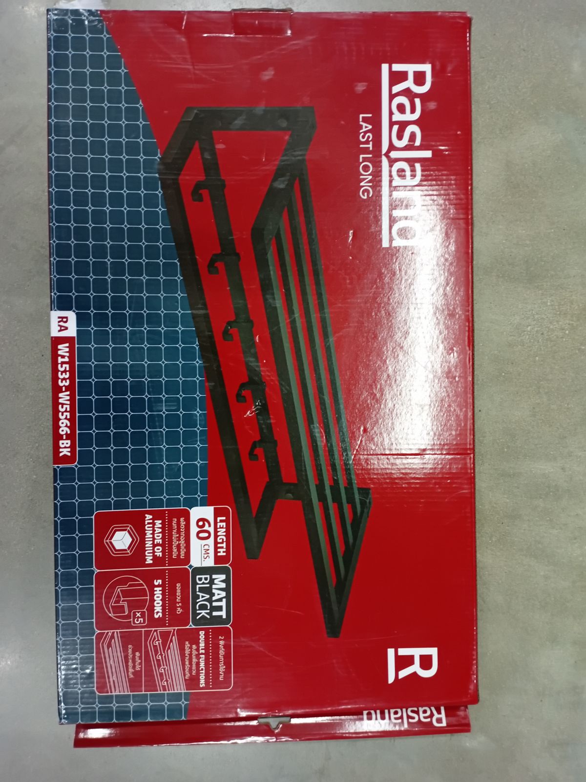 หิ้งตากผ้ามีราวแขวนแบบพับได้ BLACK  RASLAND RA W1533-W5566-BK