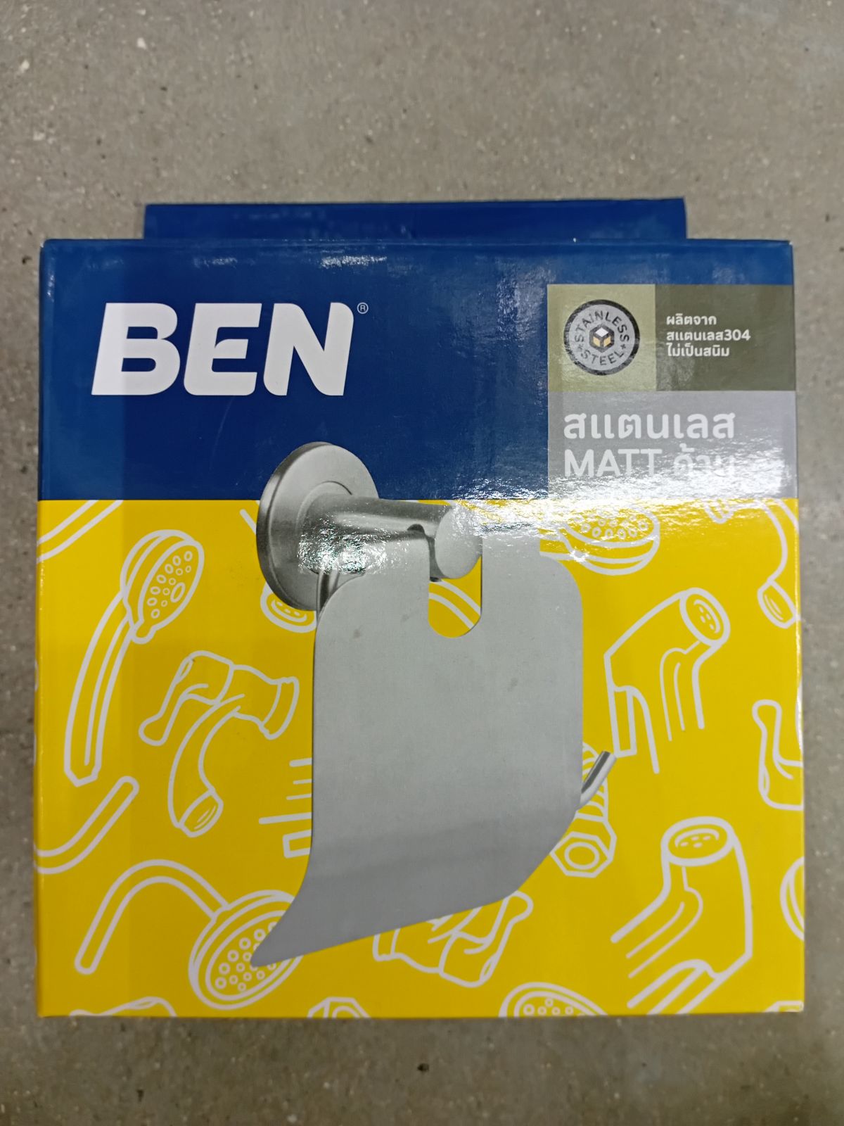 (CL)ที่ใส่กระดาษทิชชู่มีฝาปิด สแตนเลสด้าน BEN BN W1515-W890099