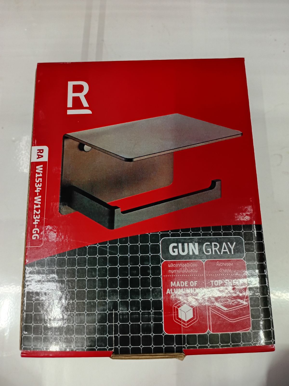 ที่ใส่กระดาษชำระม้วน GUN GRAY RASLAND RA W1534-W1234-GG