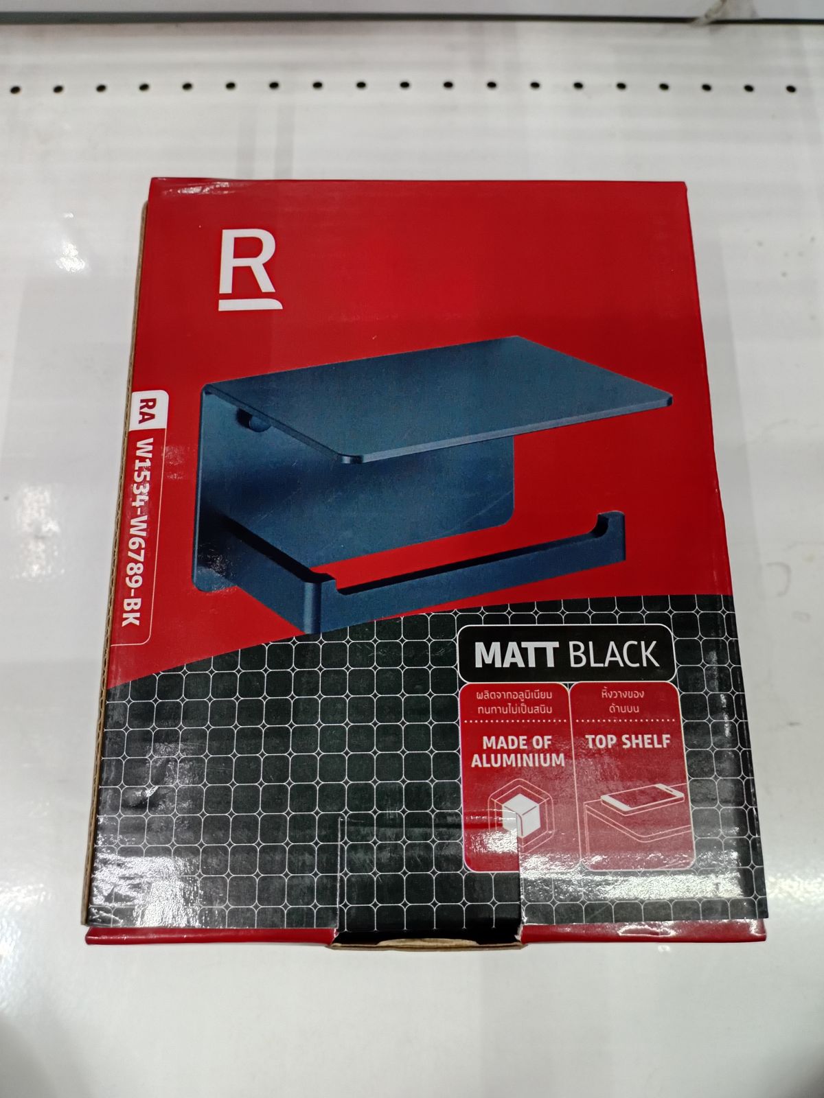 ที่ใส่กระดาษชำระม้วน BLACK RASLAND RA W1534-W6789-BK