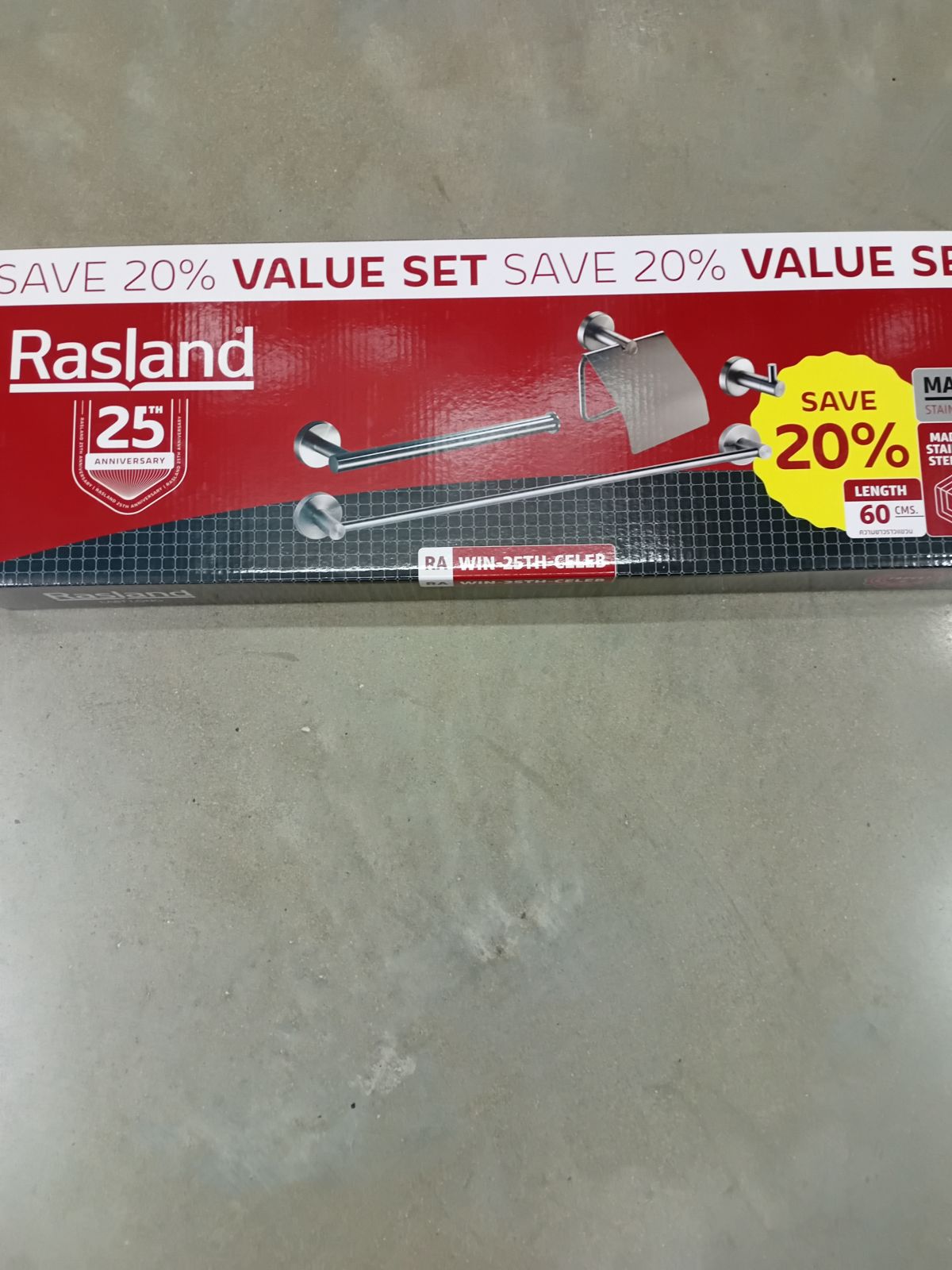 ชุดอุปกรณ์ 4 ชิ้น สแตนเลส MATT RASLAND RA WIN-25TH-CELEB