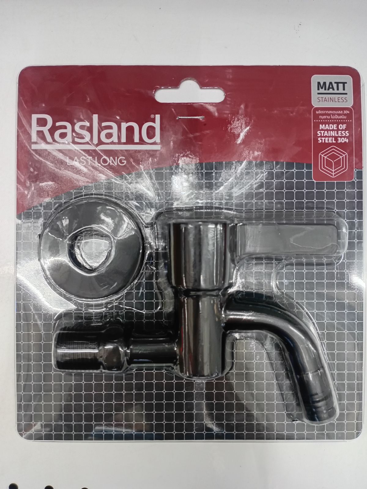 ก๊อกคอสั้น MATT BLACK  RASLAND RA BIB-BLK