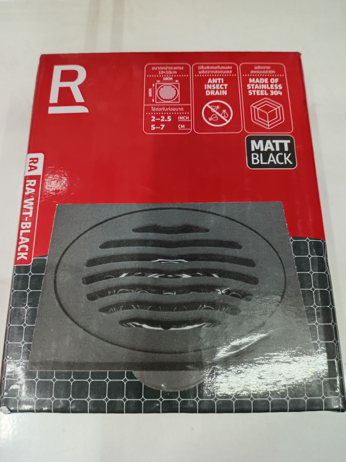 ตะแกรงน้ำทิ้งพื้น สแตนเลส304 BLACK มีลิ้นกันแมลง RASLAND  RA WT-BLACK