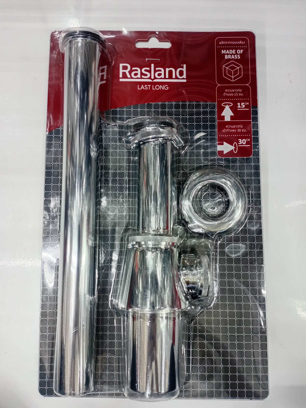 (CL)ท่อน้ำทิ้งกระปุก โครเมียม ขนาดความยาว 15/30 ซม. RASLAND RA T912-T411