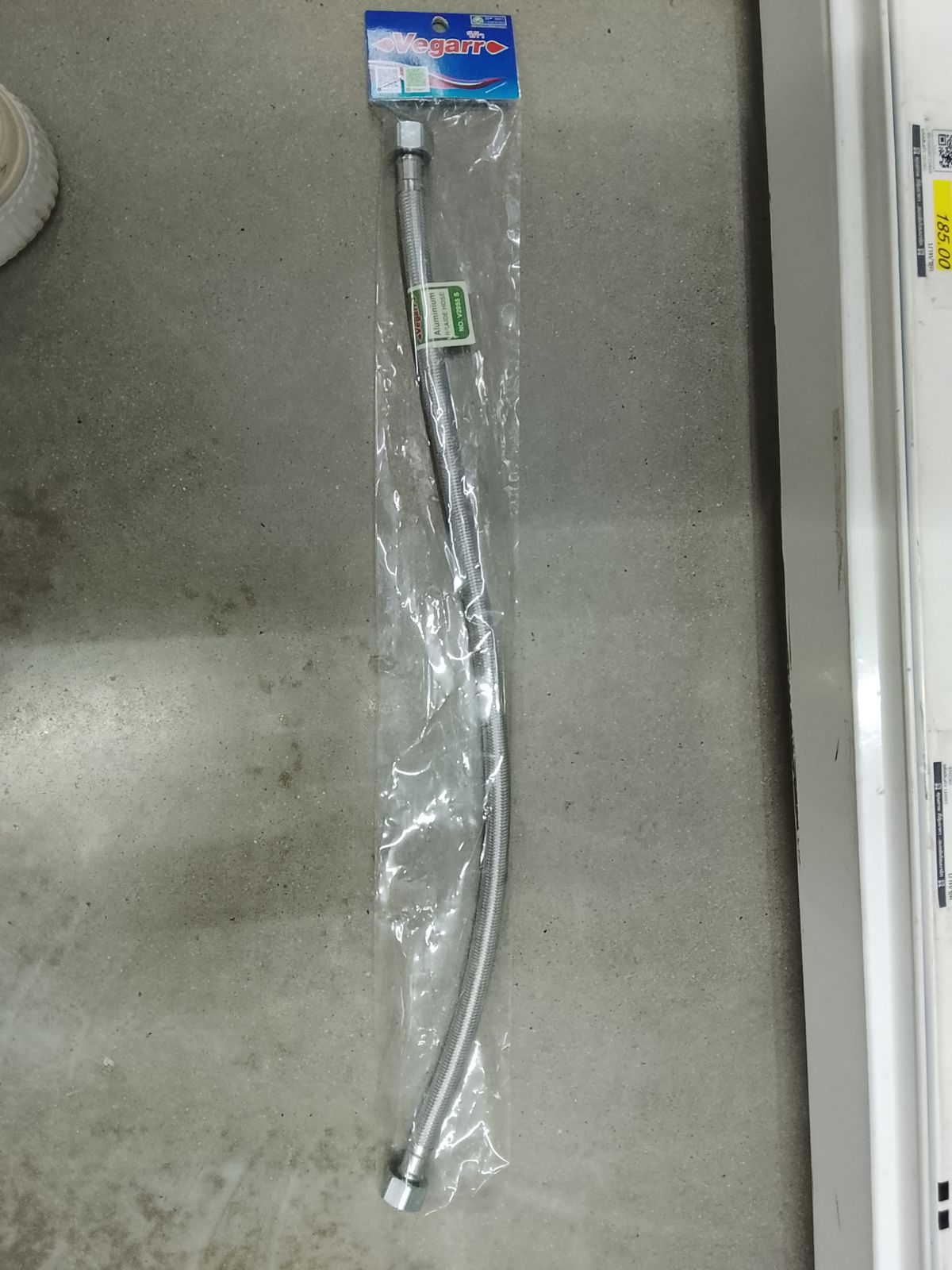 สายน้ำดีอลูมิเนียมถัก 1/2*1/2  ยาว 22 นิ้ว วีก้า V2055S