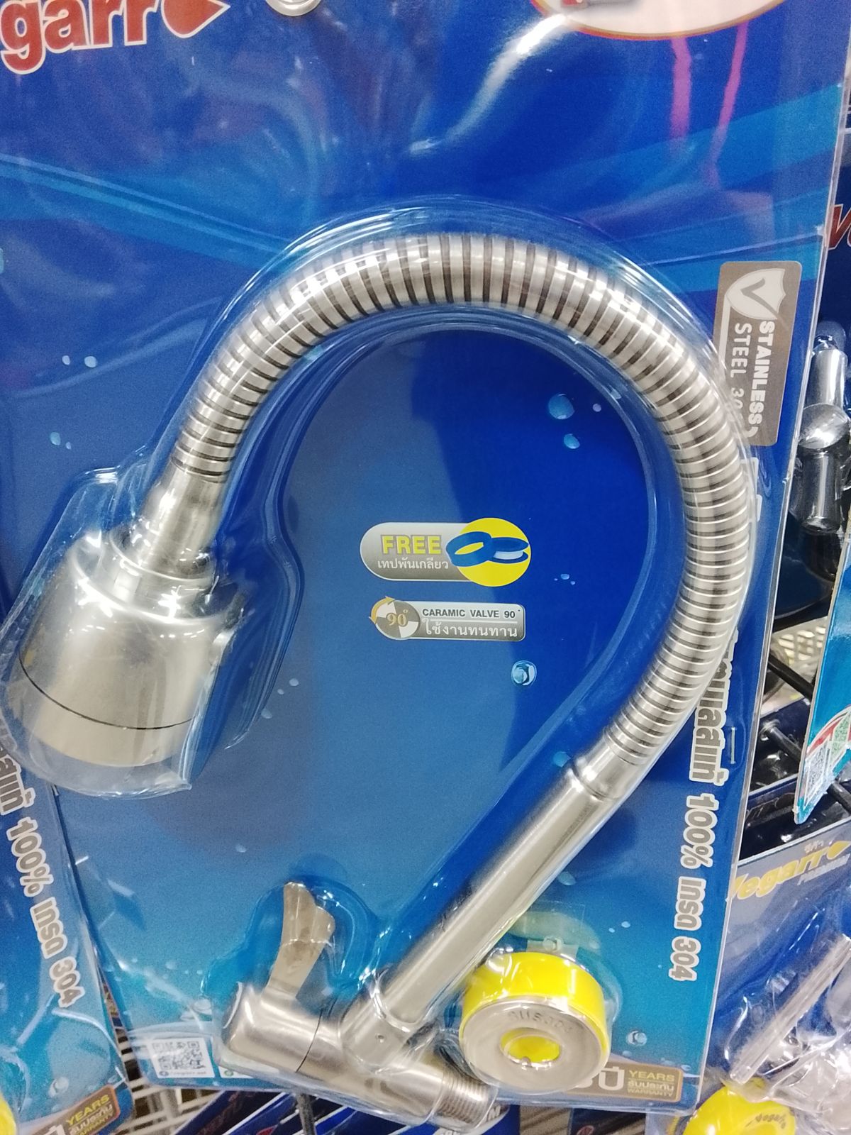 ก๊อกซิงค์ผนังแบบท่ออ่อน หัวปรับน้ำ หัวใบไม้ สแตนเลสเกรด304 วีก้า V9518F