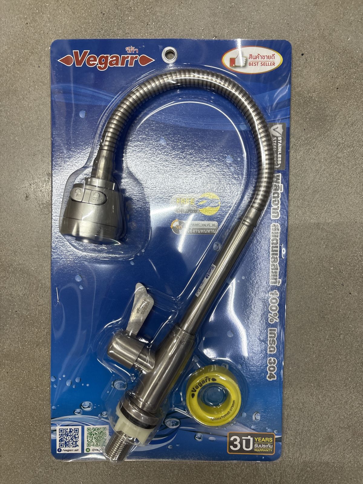 ก๊อกซิงค์ยืนแบบท่ออ่อน หัวปรับน้ำ หัวใบไม้ สแตนเลสเกรด304 วีก้า V9519F