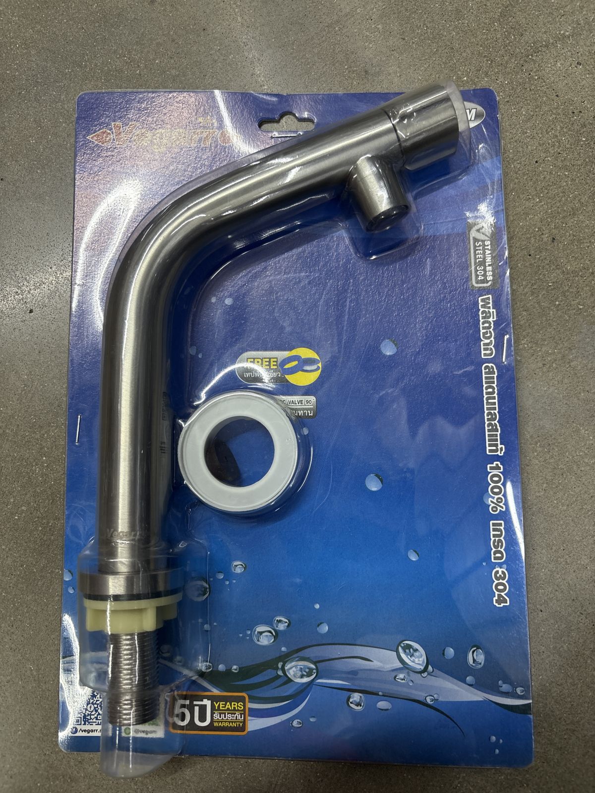 ก๊อกอ่างล้างหน้าสแตนเลสเกรด304 วีก้า V9702