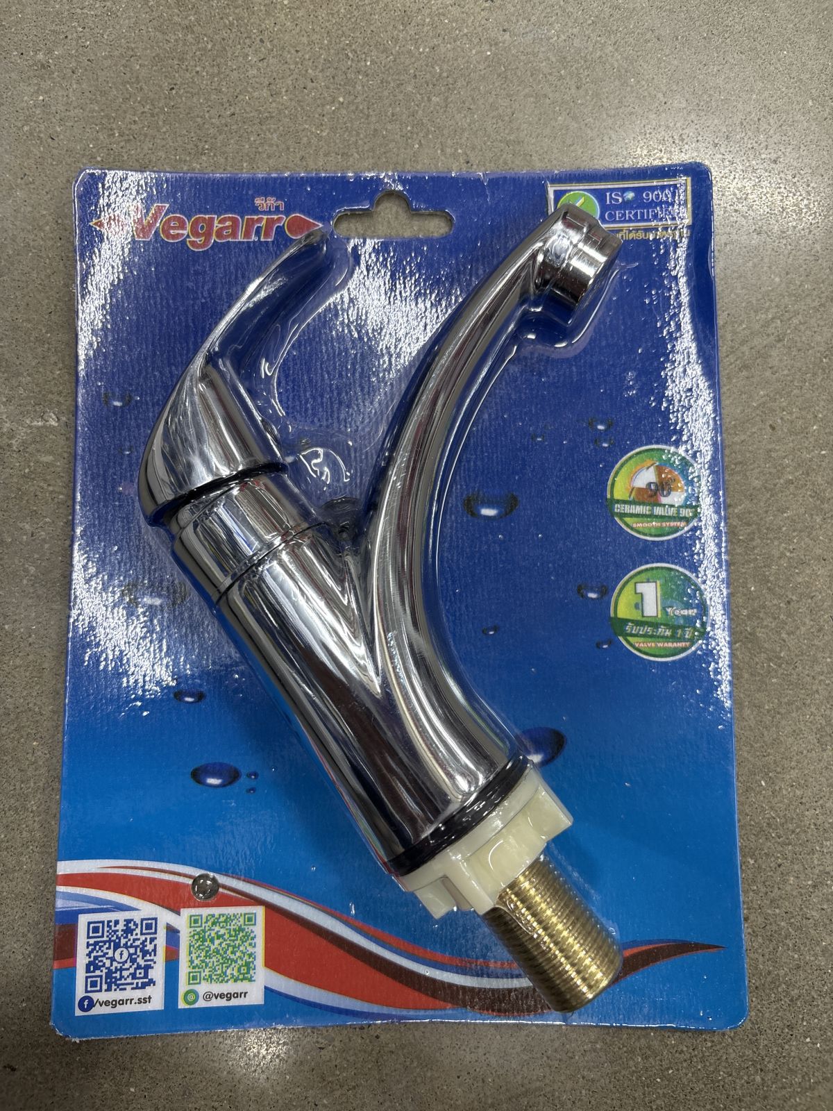 ก๊อกอ่างล้างหน้าทรงสูง แบบโยก วีก้า OS330