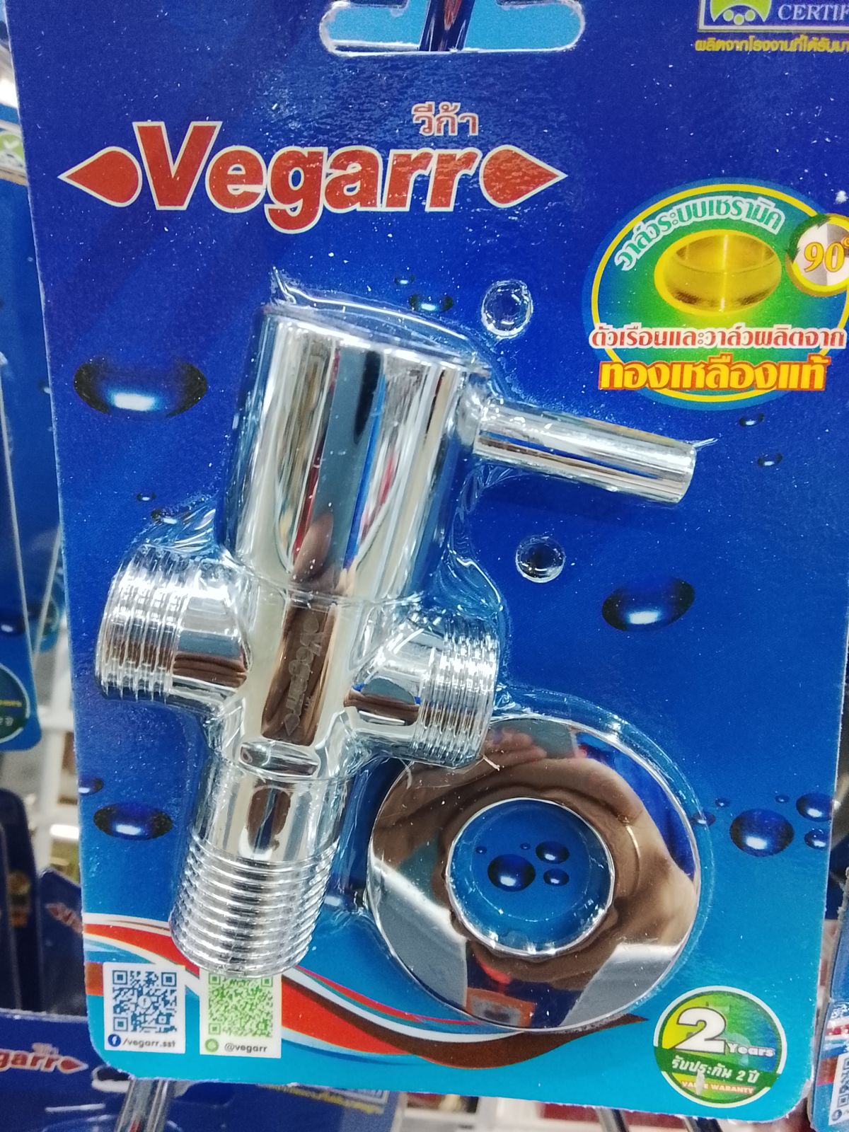 วาล์วระบบเซรามิค 3 ทาง ทองเหลืองแท้ วีก้า VC222