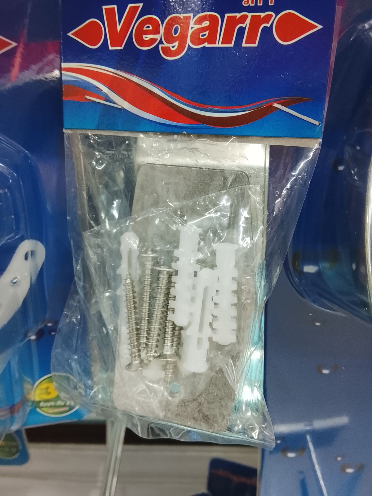 ขาเสียบอ่างล้างหน้า เหล็กปั๊ม วีก้า HNG22