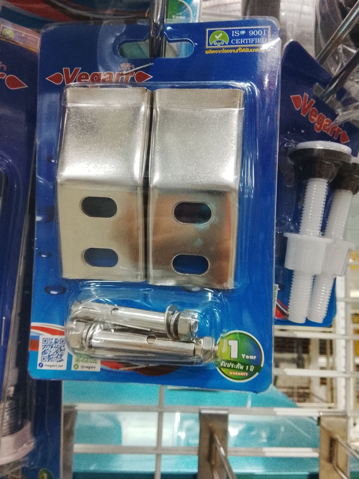 ขาเสียบอ่างล้างหน้า สแตนเลสอย่างหนา วีก้า HNG33