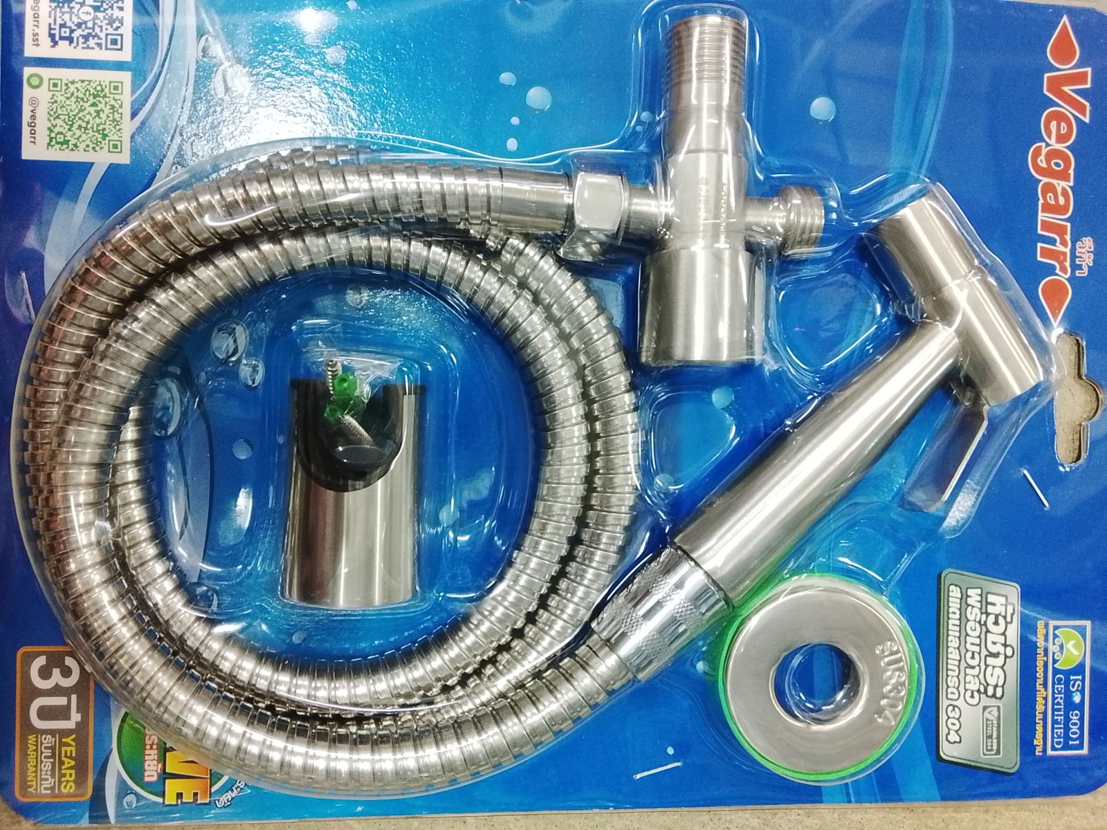 ชุดสายฉีดชำระสแตนเลส 304 ครบชุด  วีก้า S-A58/732