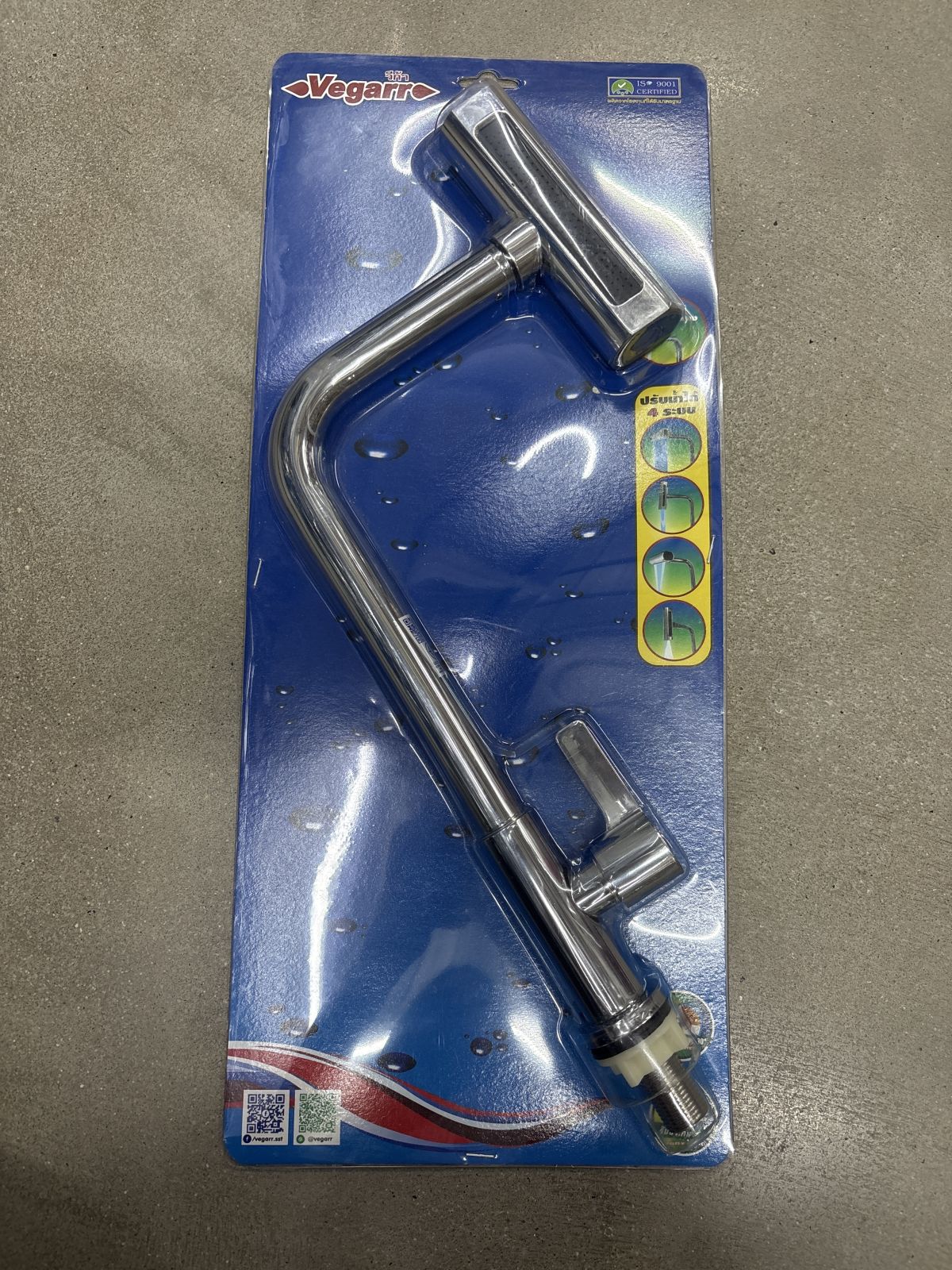 ก๊อกซิงค์ยืน หัวปัด-หัวหมุนปรับน้ำ4ทิศ วีก้า V9609H