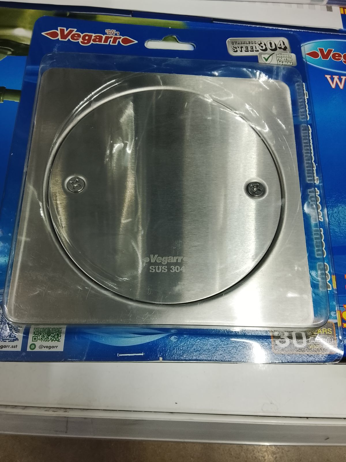 ฝาส้วมแสตนเลส 5" วีก้า VA050