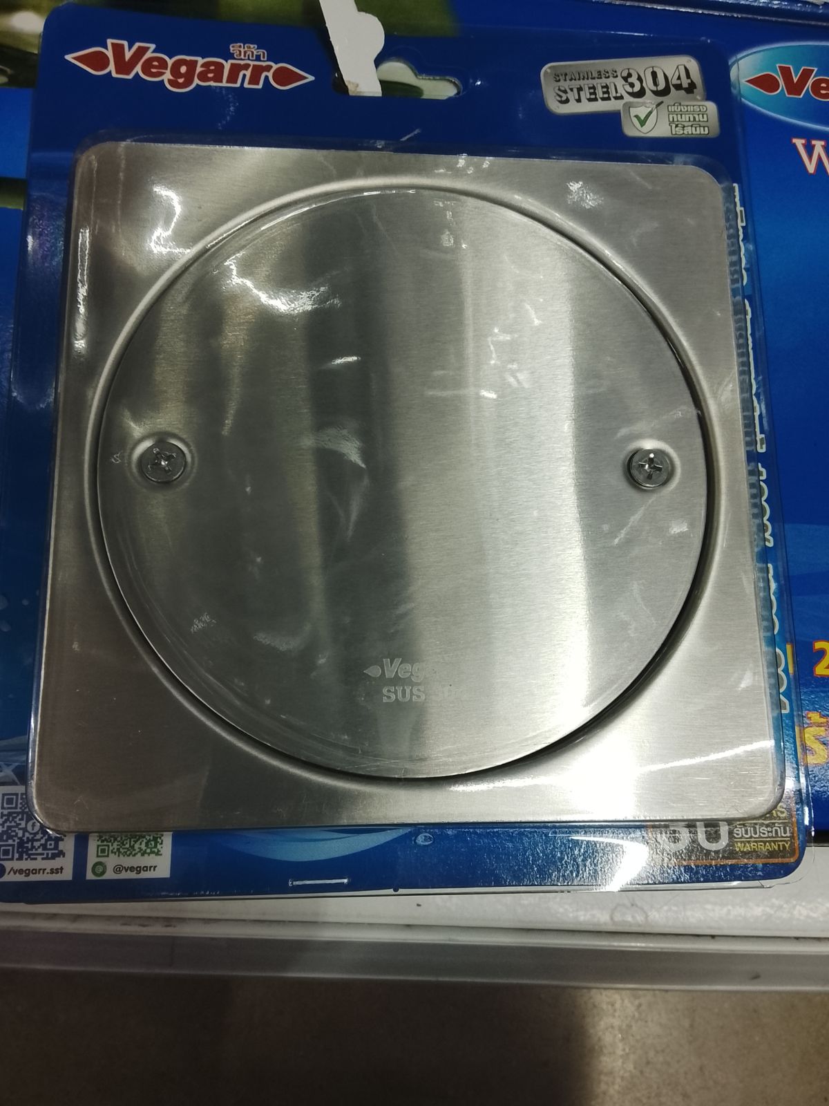 ฝาส้วมแสตนเลส 6" วีก้า VA060