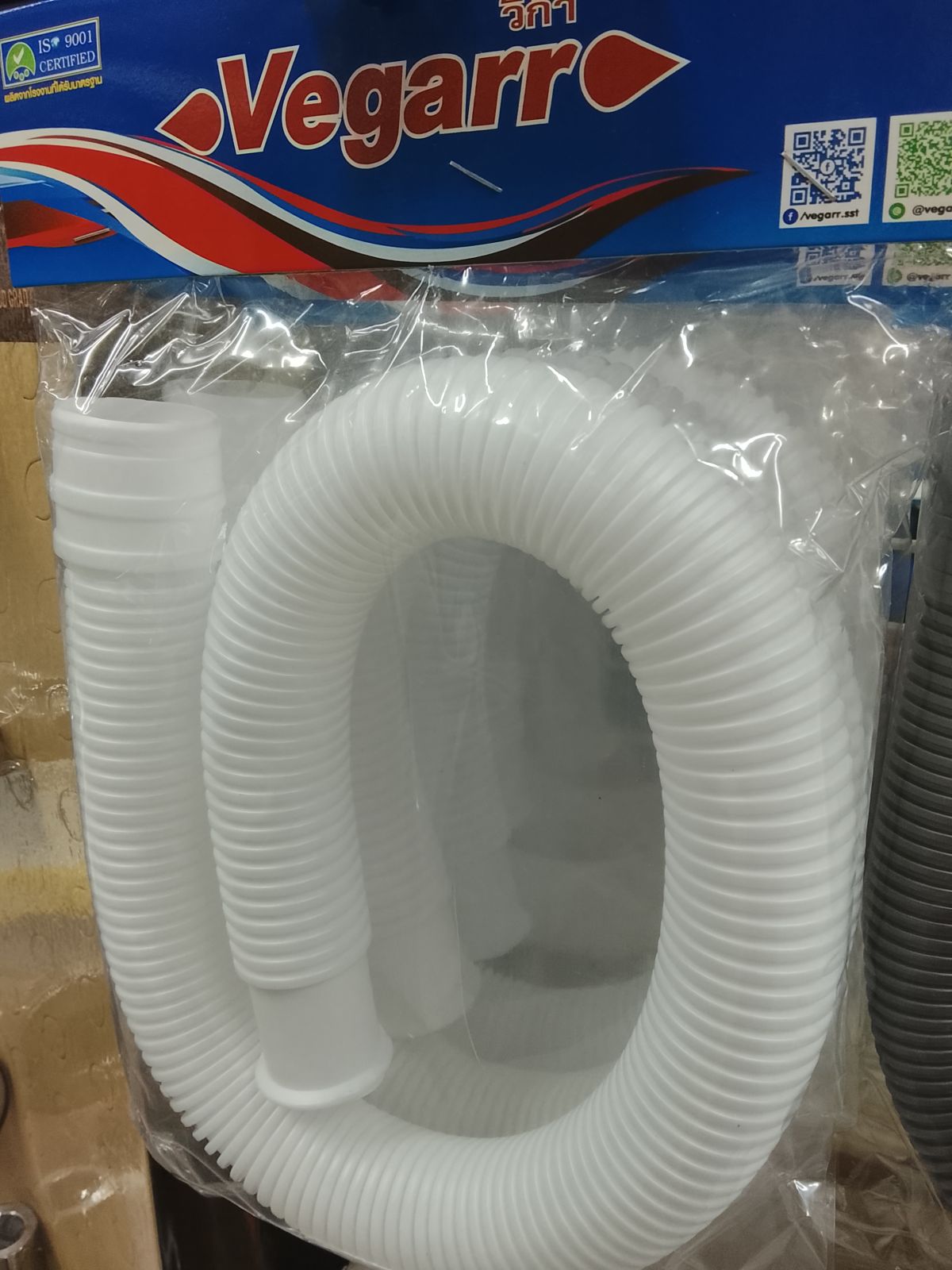 สายน้ำทิ้งอเนกประสงค์สีขาว ยาว 75 ซม. วีก้า K075W