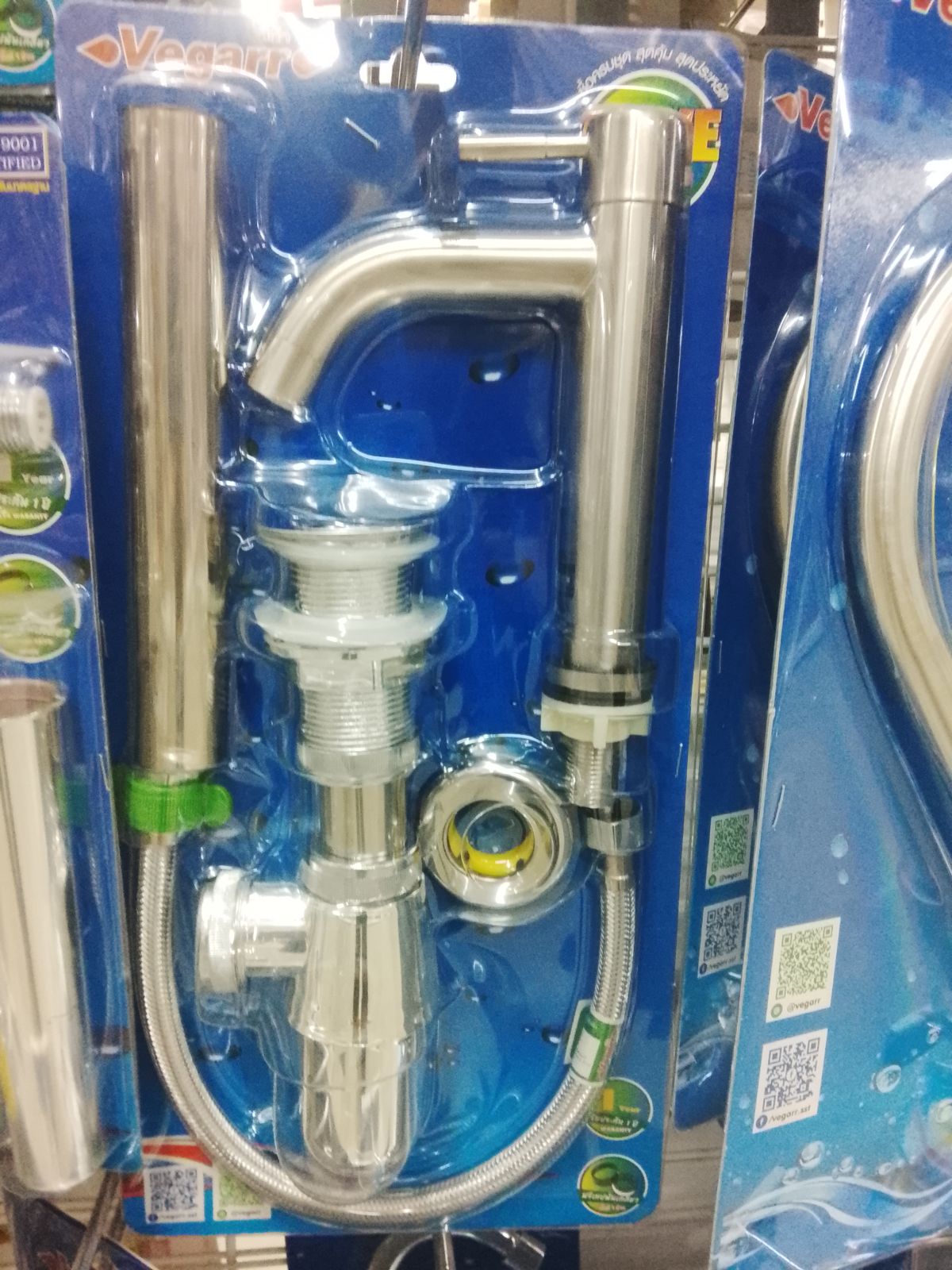 ชุดก๊อกอ่างล้างหน้าครบชุด วีก้า S-V9502S/512C