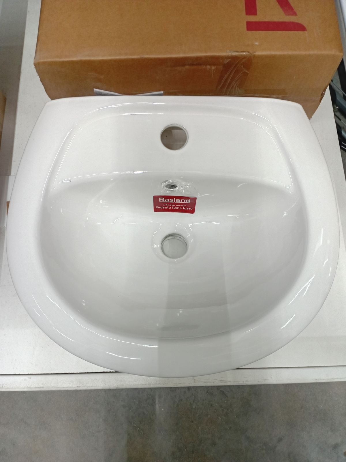อ่างล้างหน้าเซรามิคแบบแขวน Rasland AQ 70588
