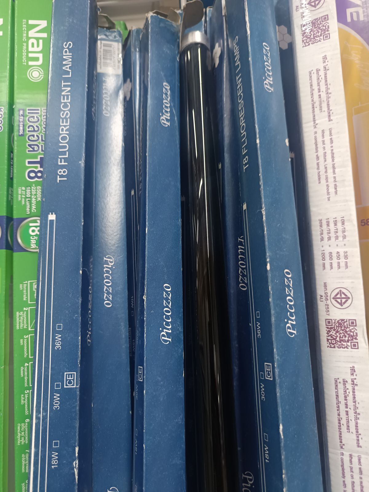 หลอดไฟแบล็คไลท์ 36W Blacklight