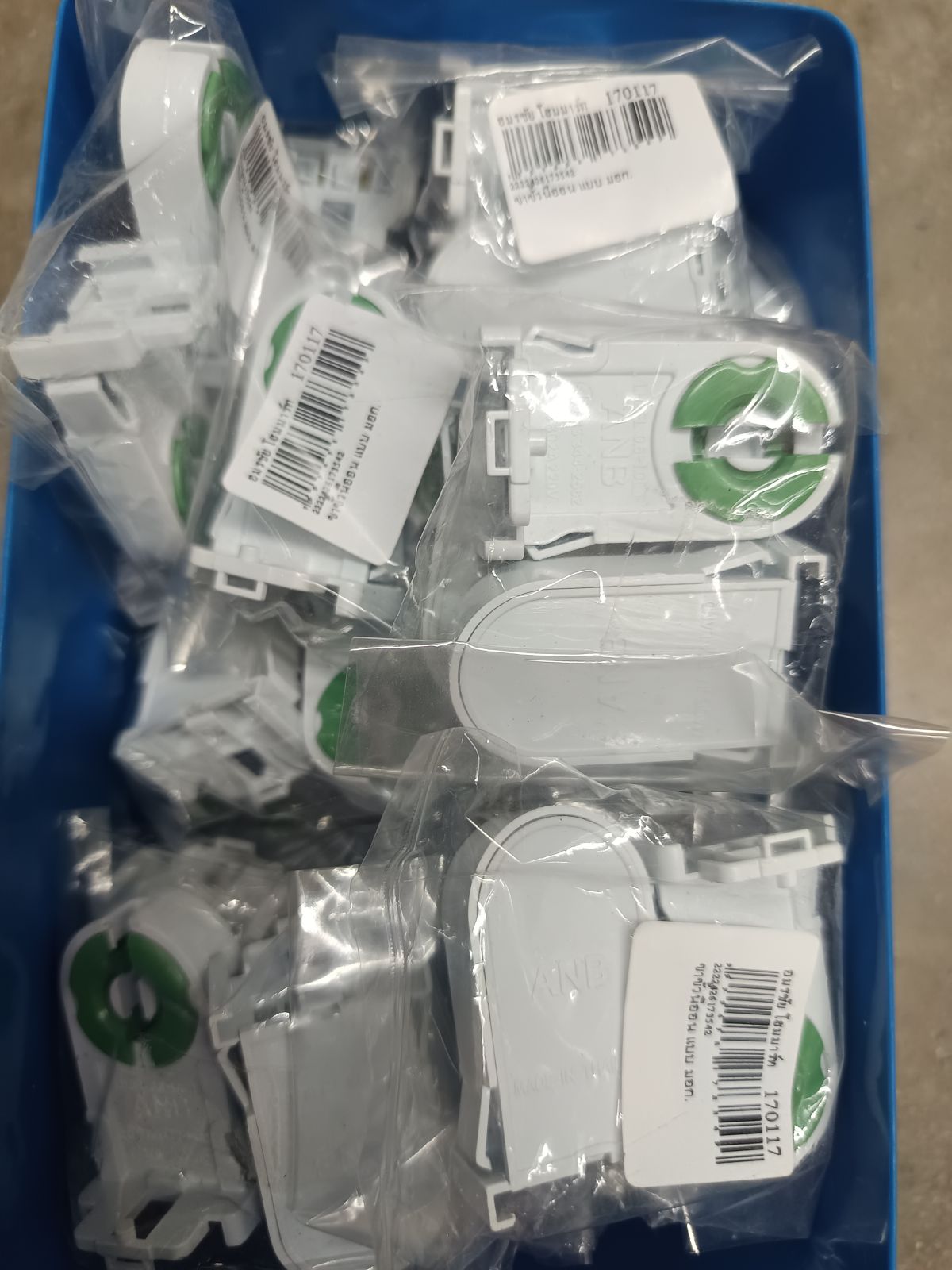 ขาขั้วนีออน แบบ มอก.