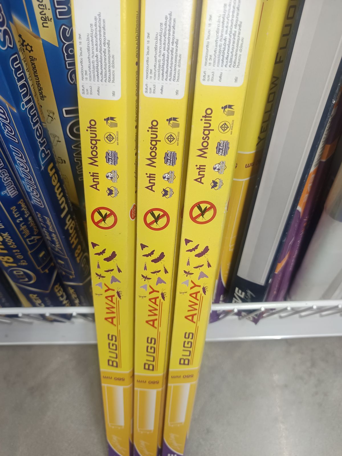 หลอดนีออนสั้น 18W ไล่แมลง (สีเหลือง) EVE 