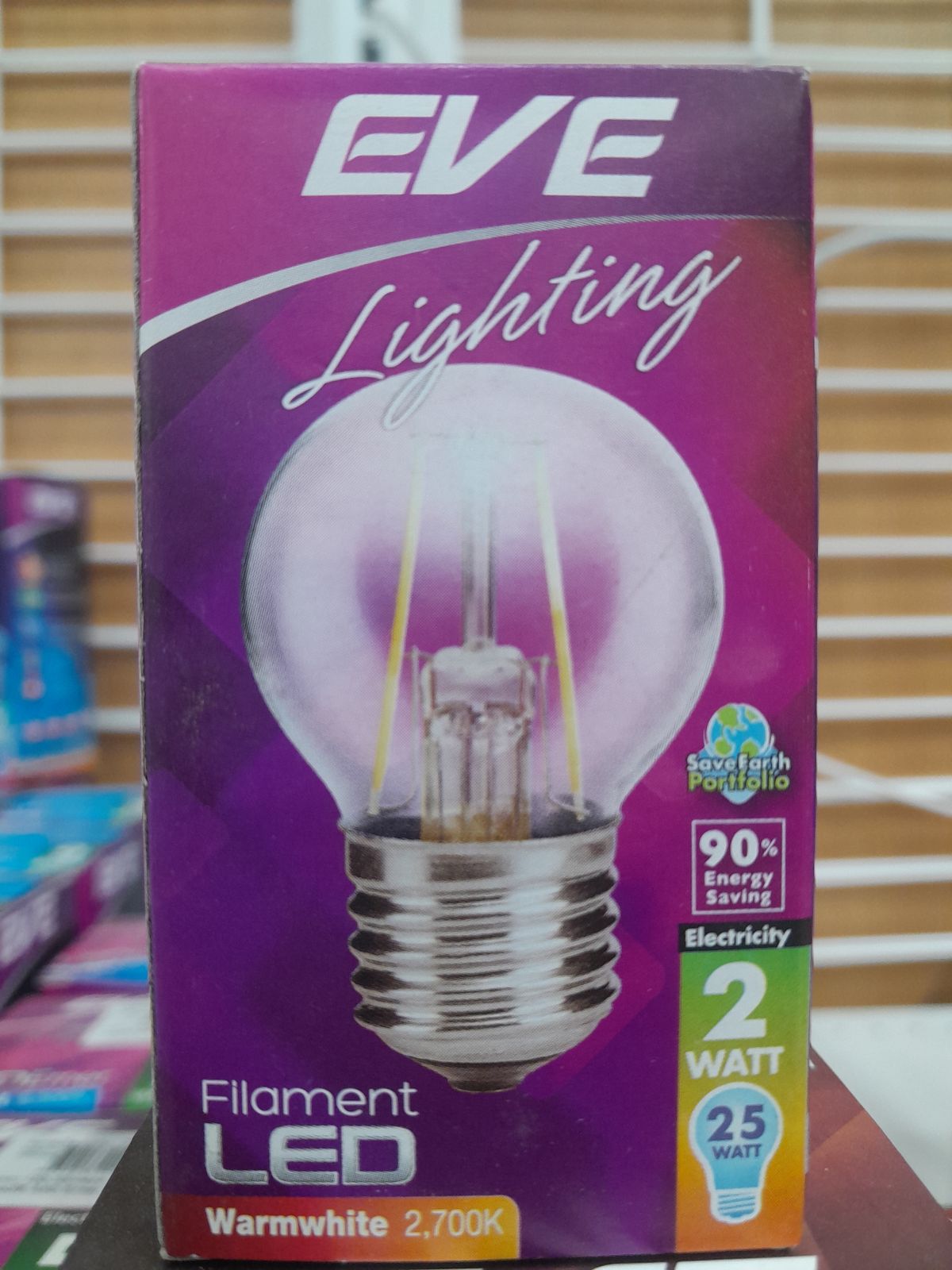 หลอด LED ฟิลาเมนต์ ทรงปิงปอง 2 วัตต์ วอร์มไวท์ E27