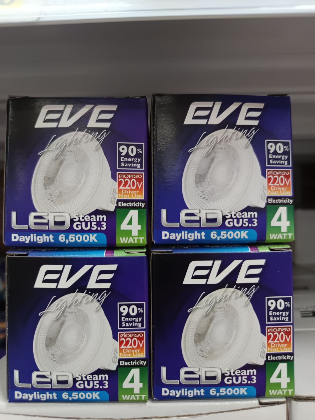 TH-หลอด LED MR16 สตีม 220V 4 วัตต์ เดย์ไลท์ GU5.3