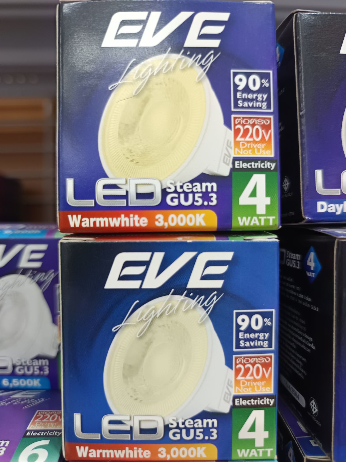 TH-หลอด LED MR16 สตีม 220V 4 วัตต์ วอร์มไวท์ GU5.3