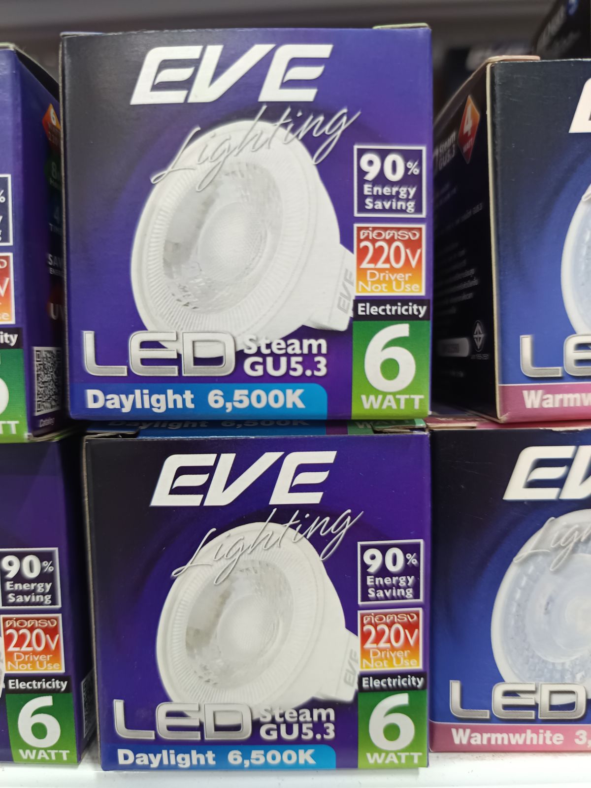 หลอด LED MR16 สตีม 220V 6 วัตต์ เดย์ไลท์ GU5.3