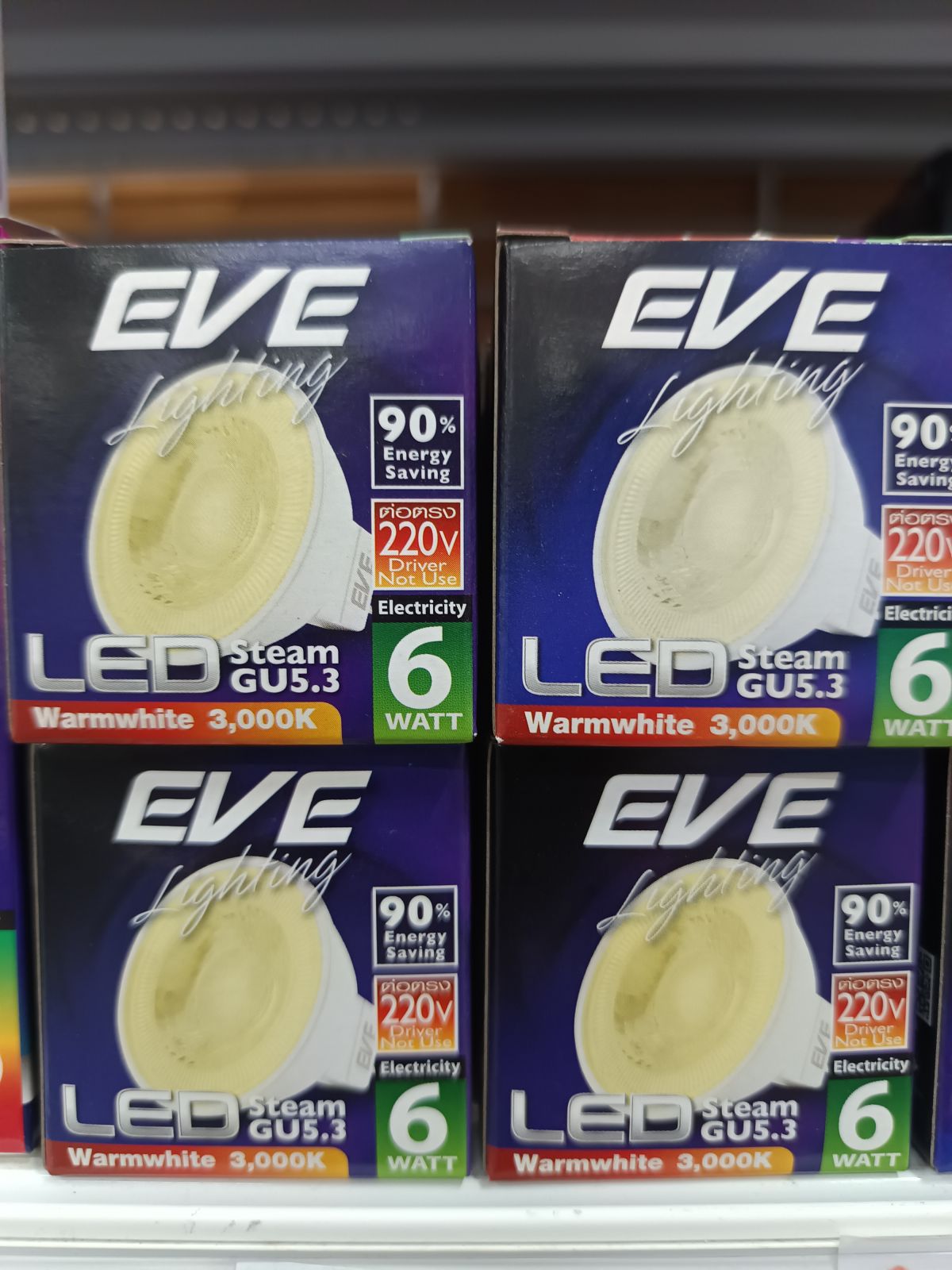 หลอด LED MR16 สตีม 220V 6W วอร์มไวท์ GU5.4 EVE