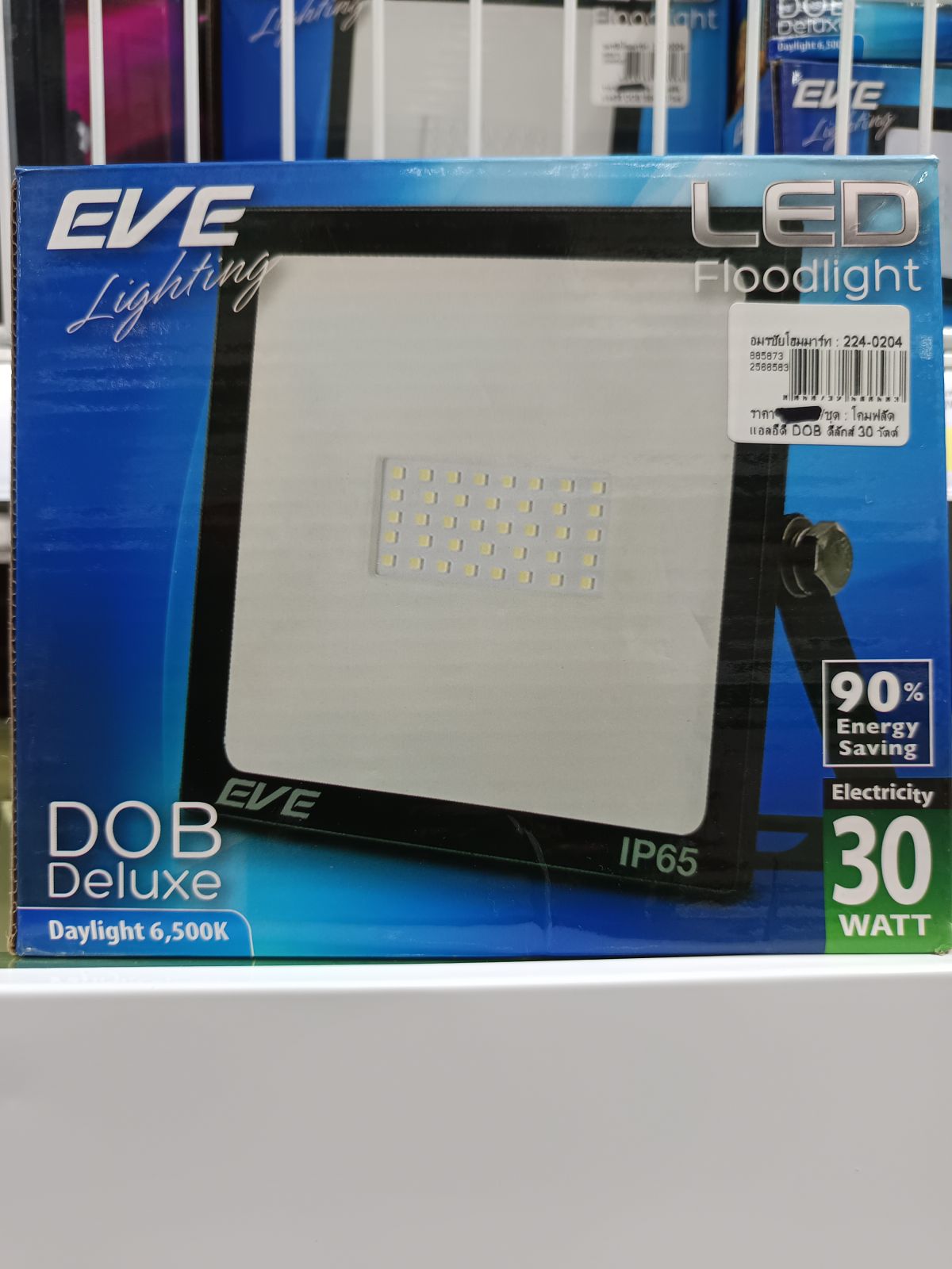 โคมฟลัด LED DOB ดีลักซ์ 30W เดย์ไลท์ EVE