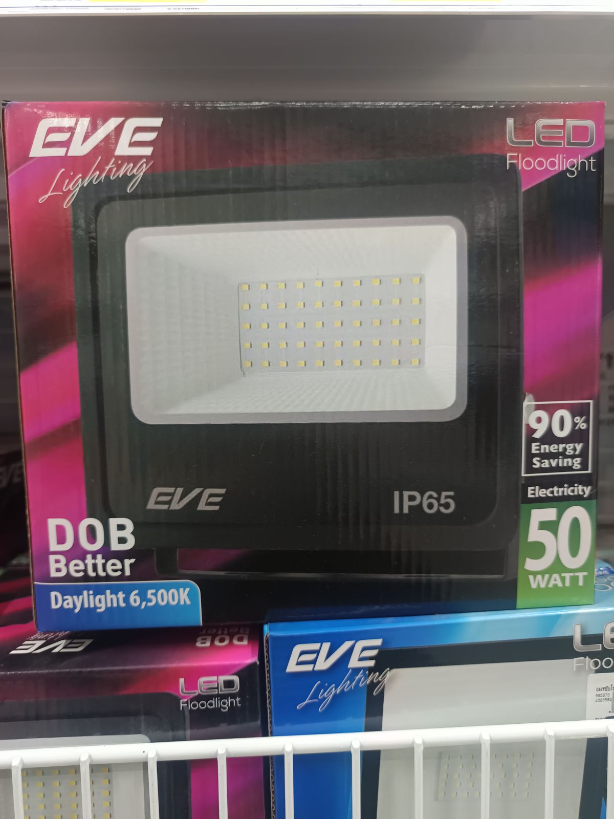 โคมฟลัด LED DOB Better 50W เดย์ไลท์ EVE